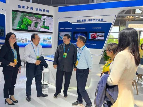 以数字技术服务实体经济 ucloud优刻得受邀参展"数字中国建设峰会"