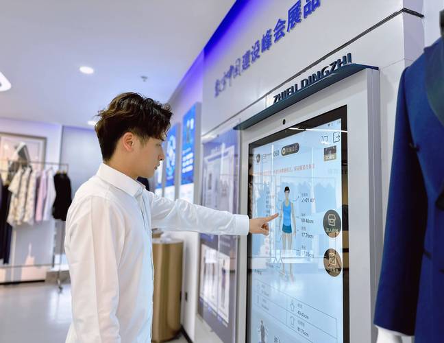 知服科技个性化数字定制新潮流,打造酒店差异化服务